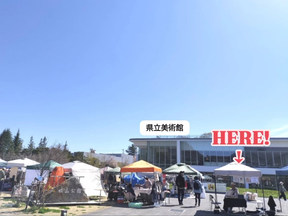 くもざる【パステル絵描き】 tweet media