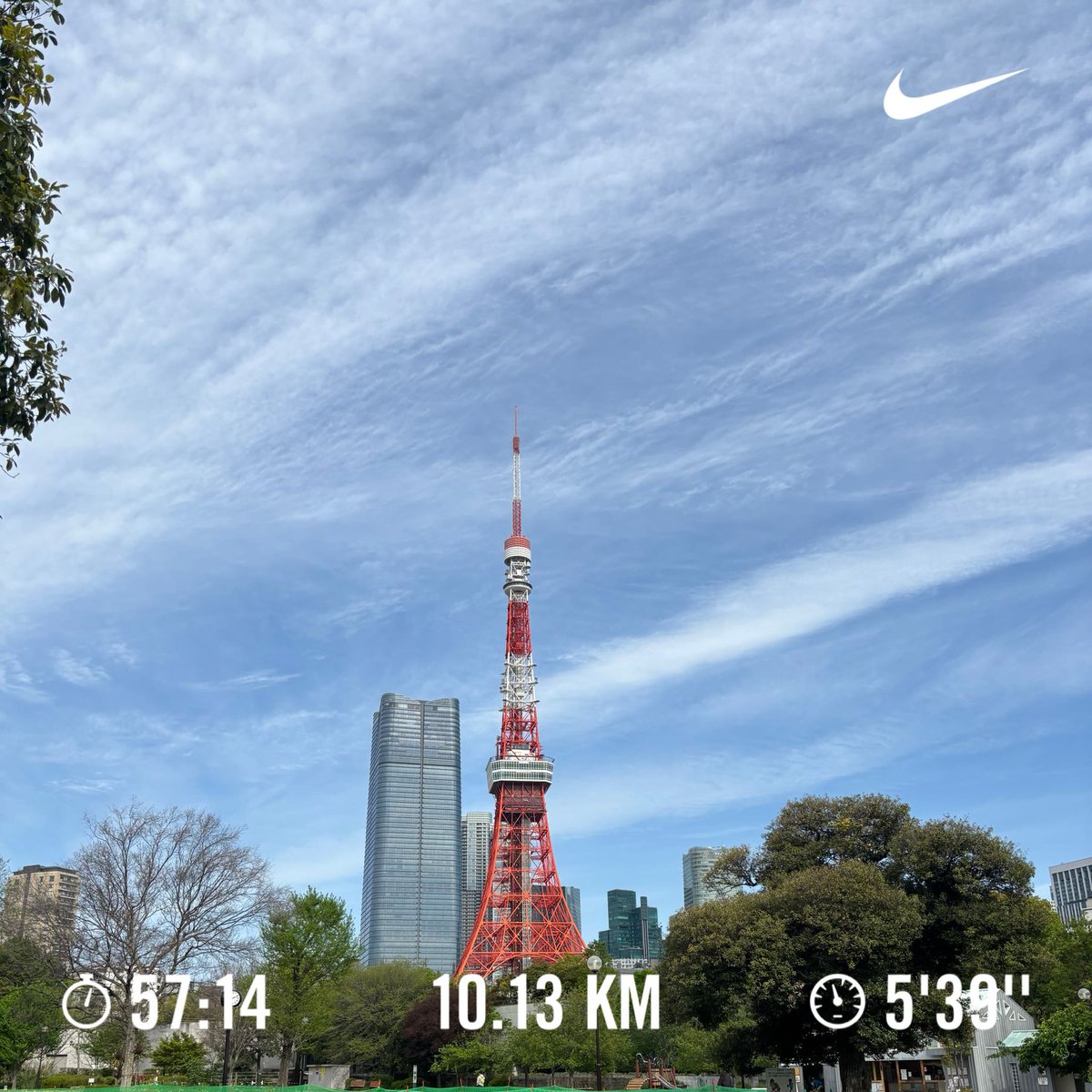 yamadaoutput's tweet photo. 週末朝ラン
東京タワーを通って御茶ノ水まで
約10km

#朝ラン #マラソン #ランニング #ジョギング #NIKE #ナイキ  #ズームフライ6 https://t.co/PLQ9Br86nD