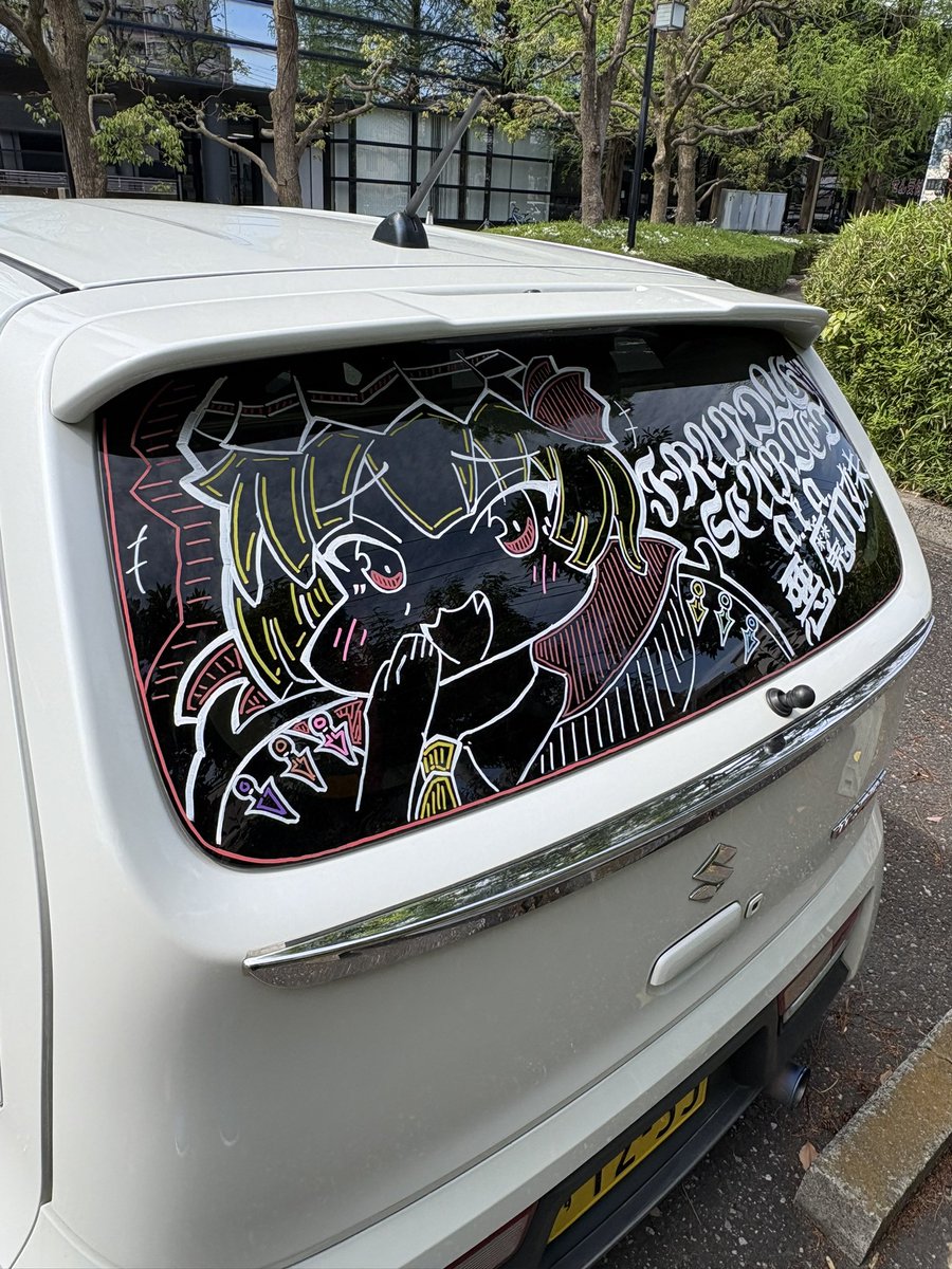 𝒁𝑬𝑹𝑶🦇 tweet media