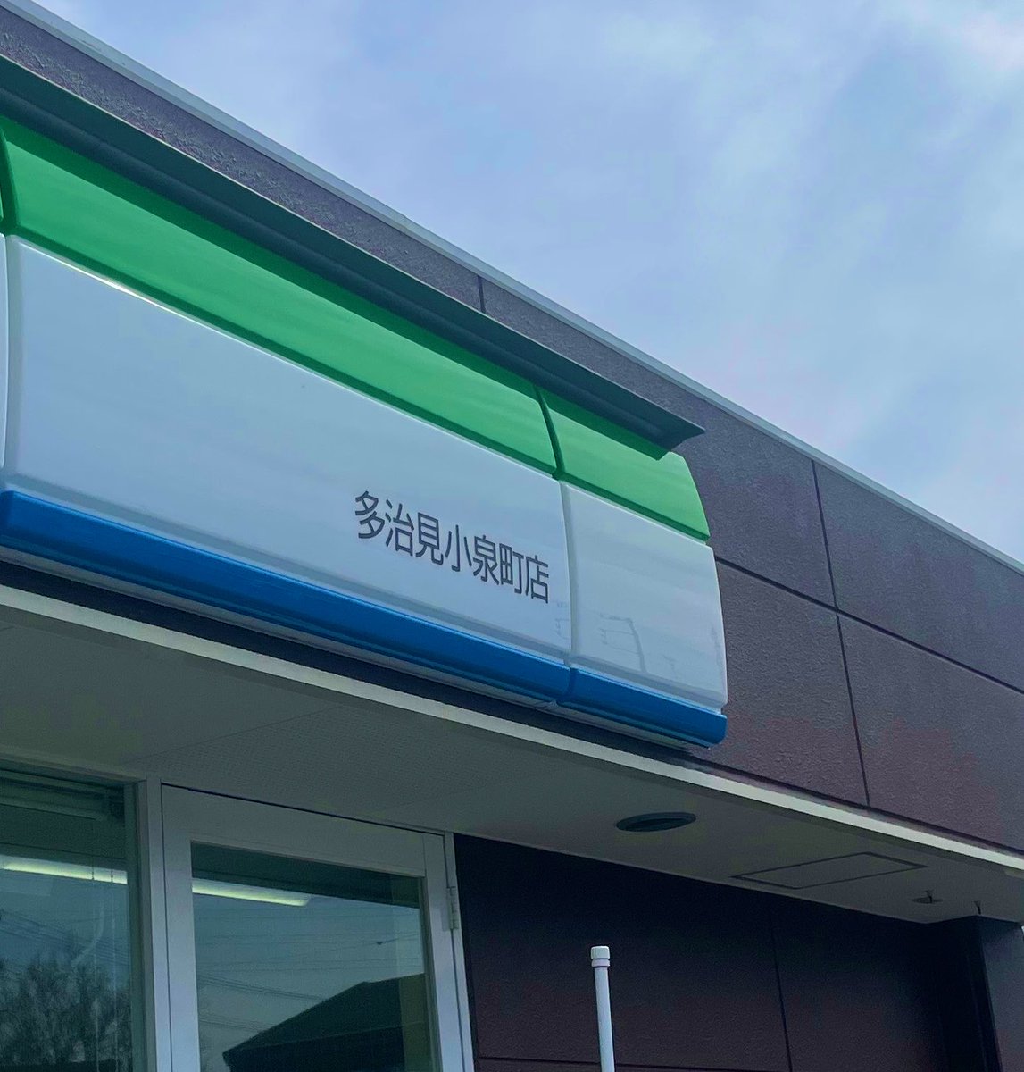 舞調（ぶちょう） tweet media