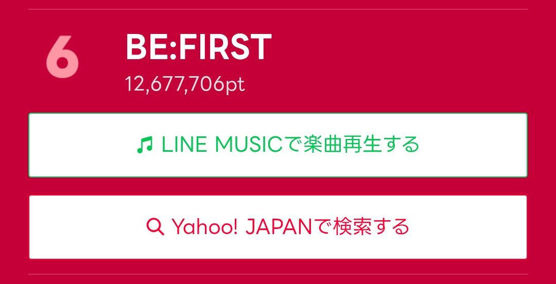 みなと🐧🤍🎁 tweet media