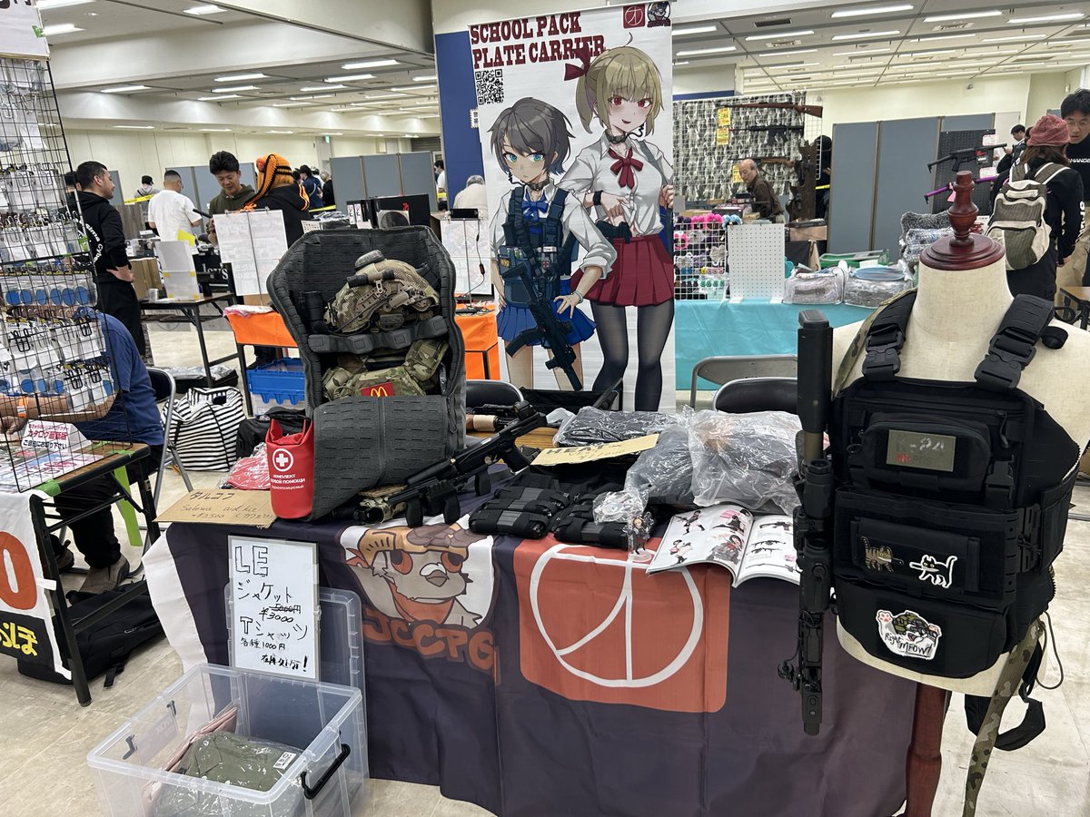 andawei5533611's tweet photo. 設営完了！

gエリアの端っこにいます！

ぜひあそびにきてください！

#爆裂祭 
#スクールバックプレキャリ https://t.co/bRnEOlahOe