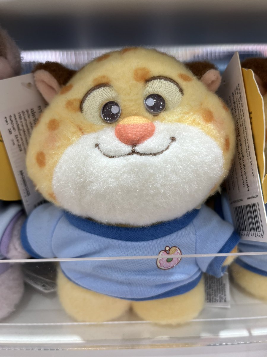 ม้าคหนิ