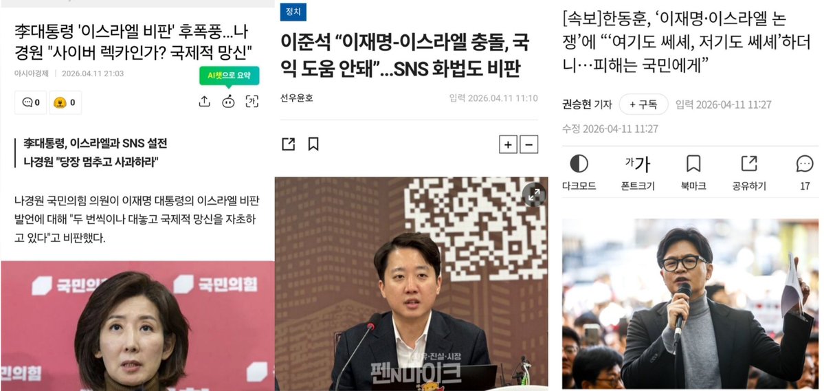 릴릿🍀 tweet media