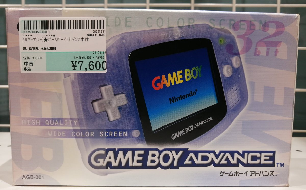 suruga_norbesa's tweet image. ニンテンドーDSi本体ﾚｼﾗﾑ·ｾﾞｸﾛﾑが入荷いたしました✨
その他3DSやアドバンス本体も入荷しております！ご来店お待ちしております🥰
#DSi #3DS #ゲームボーイアドバンス
#ポケモン
#駿河屋札幌ノルベサ店