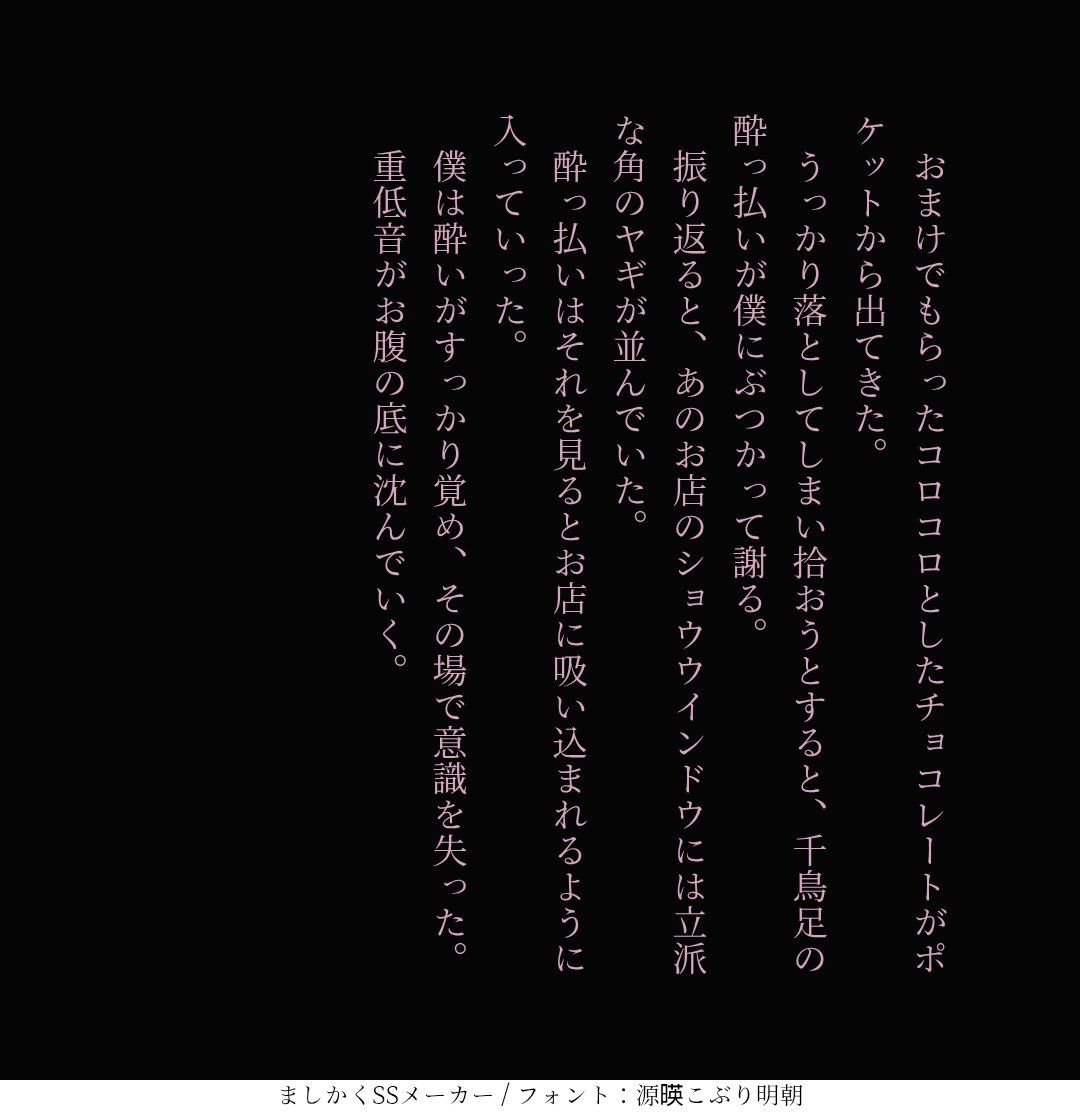 菜梨タレ蔵（ムー♨️改め） tweet media