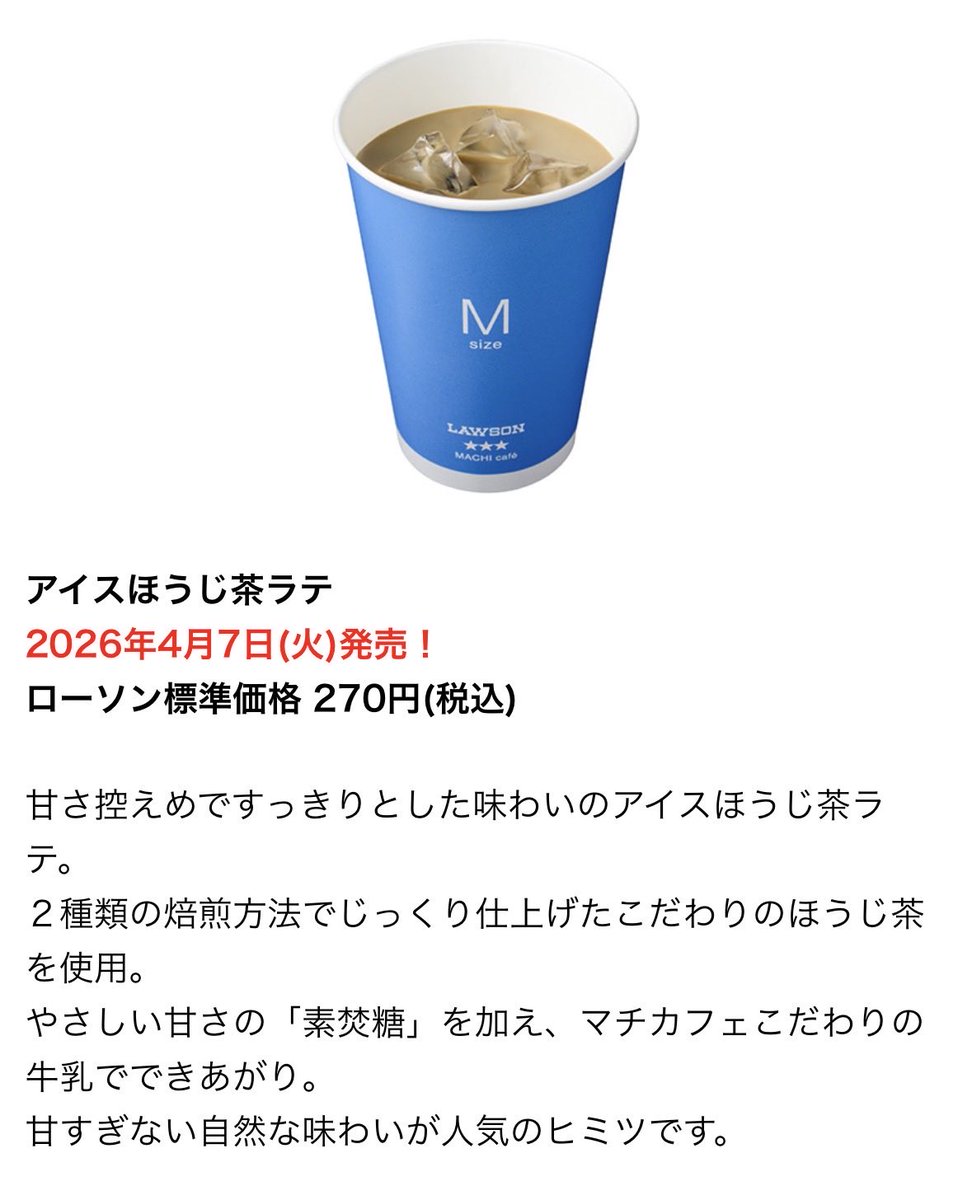 𝕤𝕦 ☺︎ ¹¹🎏ᵐ&⁴🎎ʸ tweet media