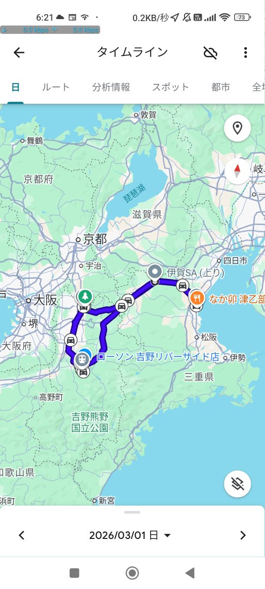 ええのっく tweet media