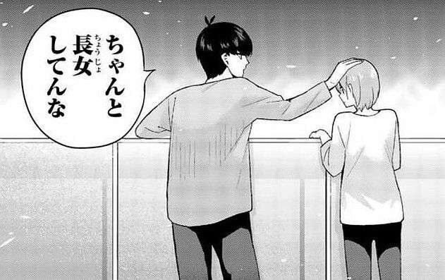 しゃな｜ごと嫁イベ2026トヨアリ参加 tweet media