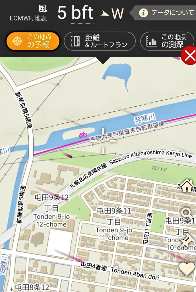 たっか tweet media