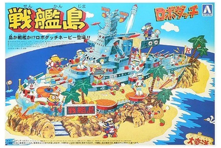 キピクのお父さん tweet media