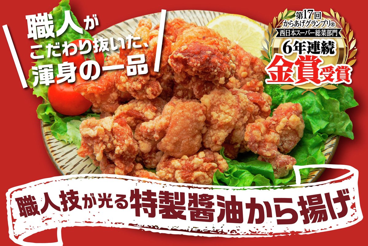 TRIAL(トライアル)公式 tweet media