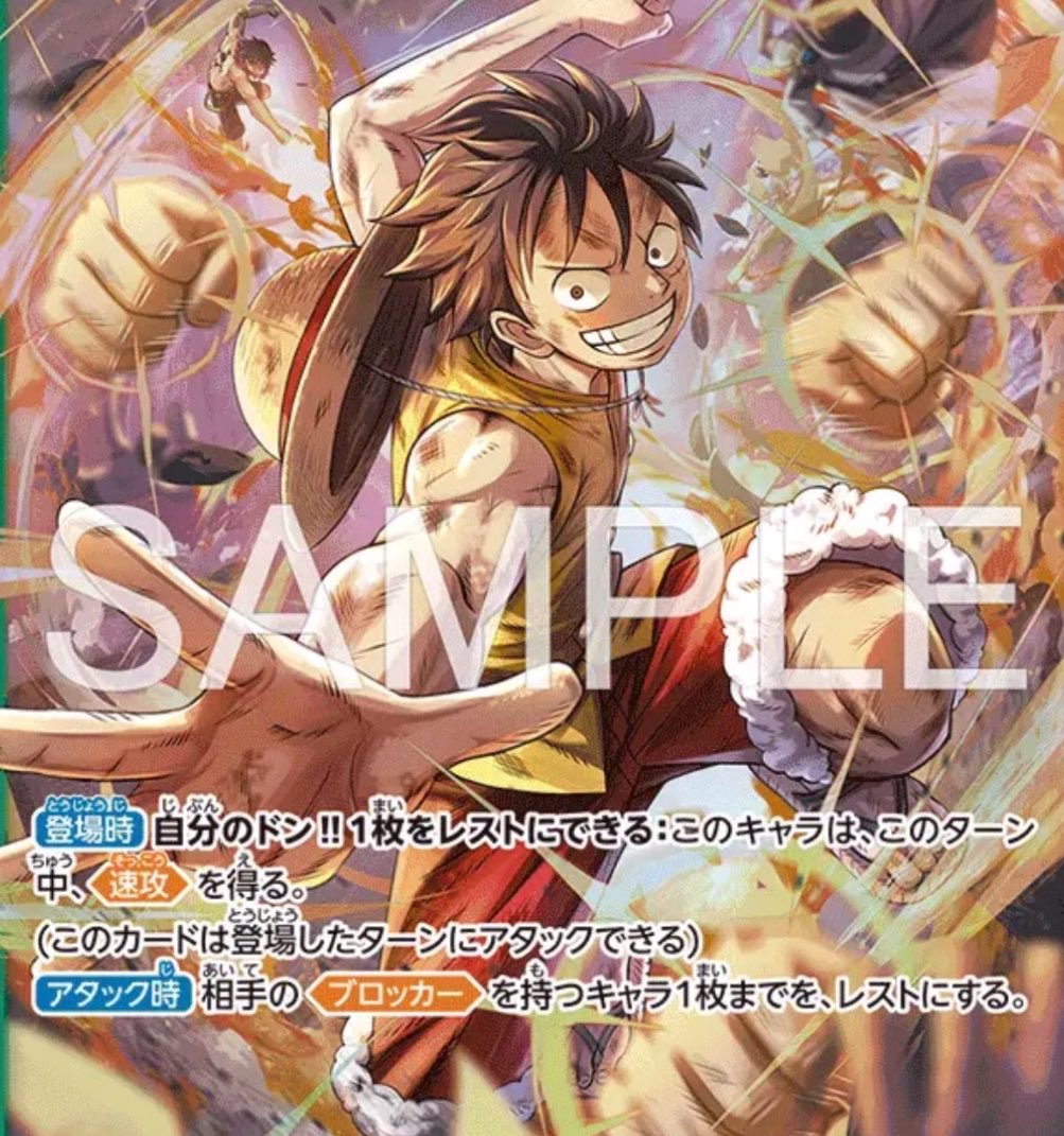 かまにぃ tweet media