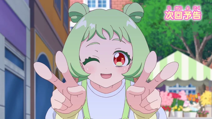 かわいいシール!? #アイプリ #おねがいアイプリ