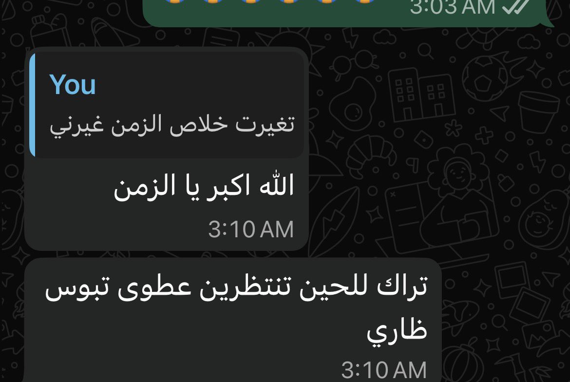 كايبر tweet media