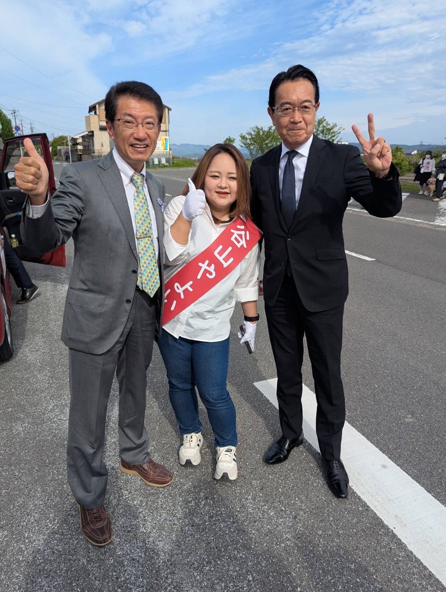 SNSイメージ