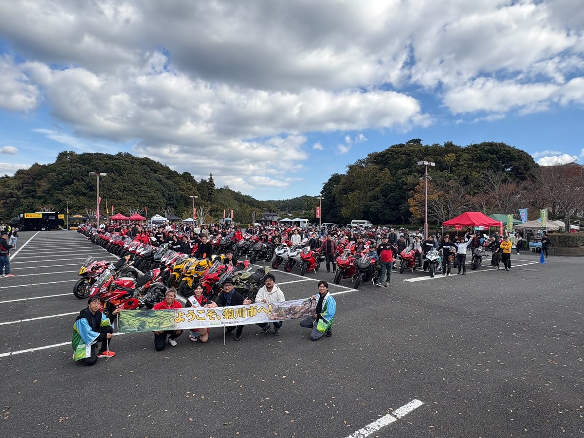 パニガーレMTG 2026/11月15日 tweet media