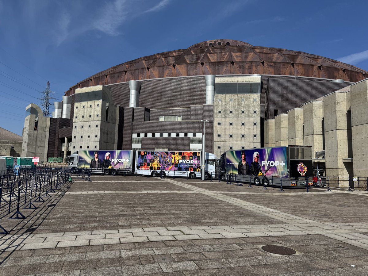 エルドラえもん tweet media