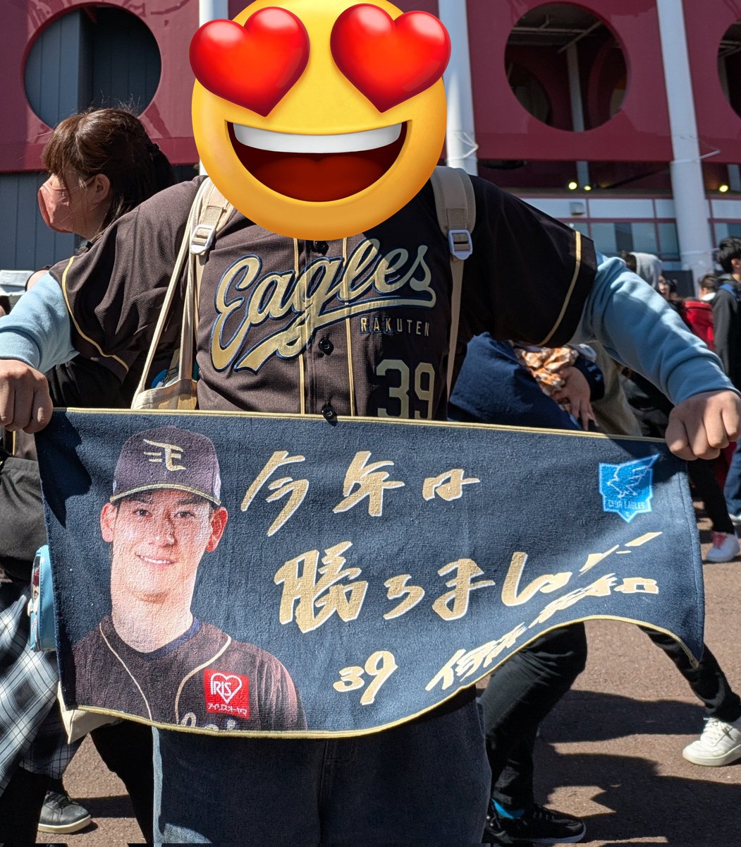 みつき tweet media