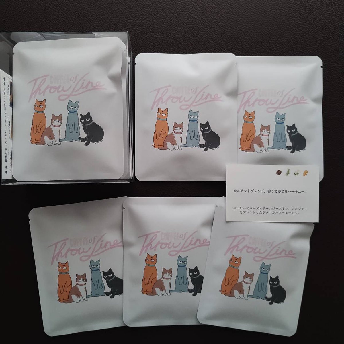 Throw Line tweet media