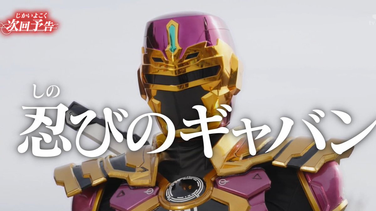 テーブル tweet media