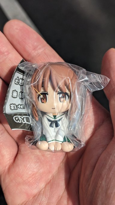 ミホーシャ! 