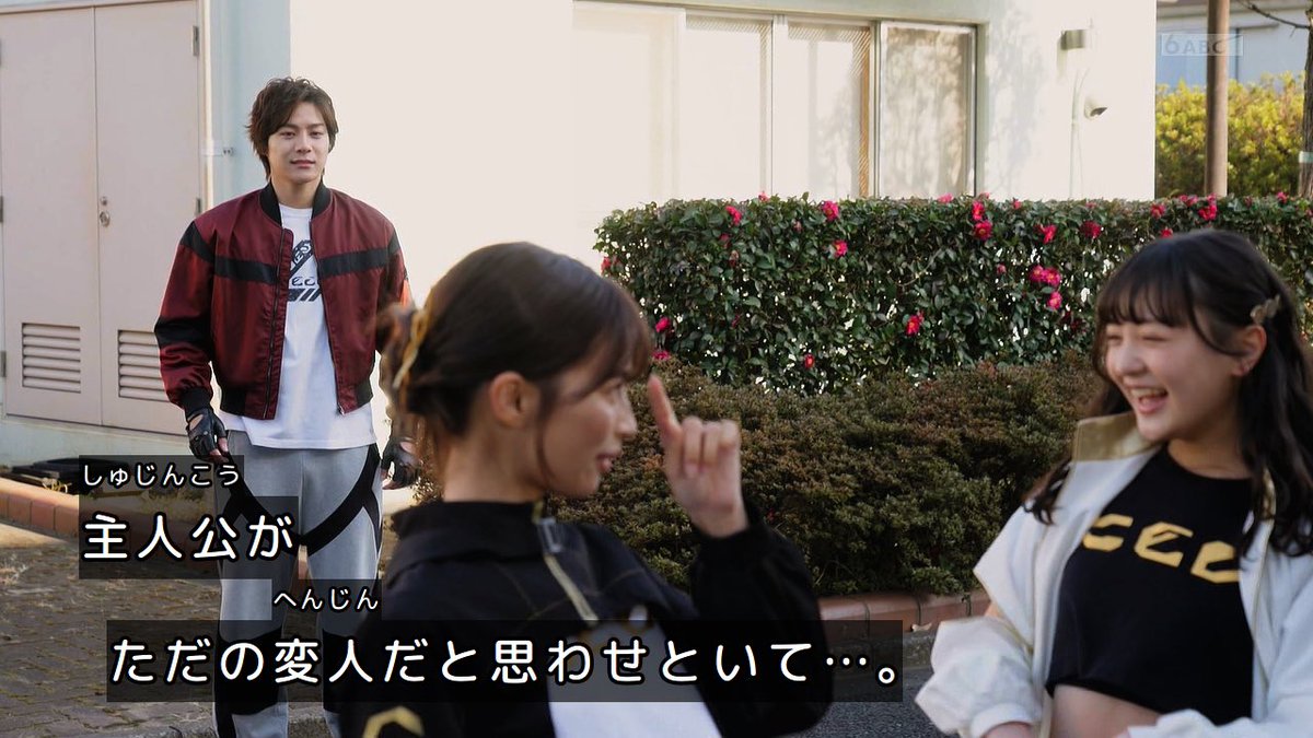 あんたい tweet media