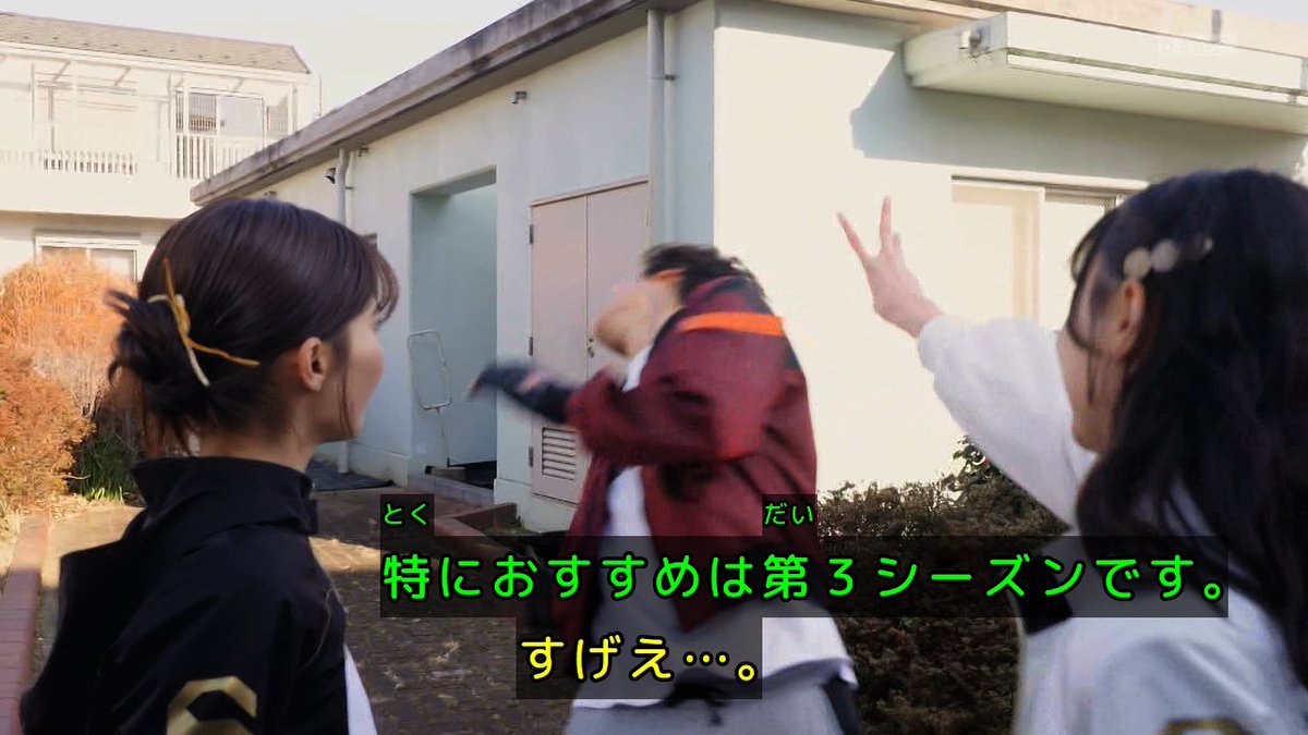 あんたい tweet media