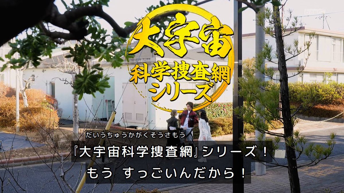 あんたい tweet media