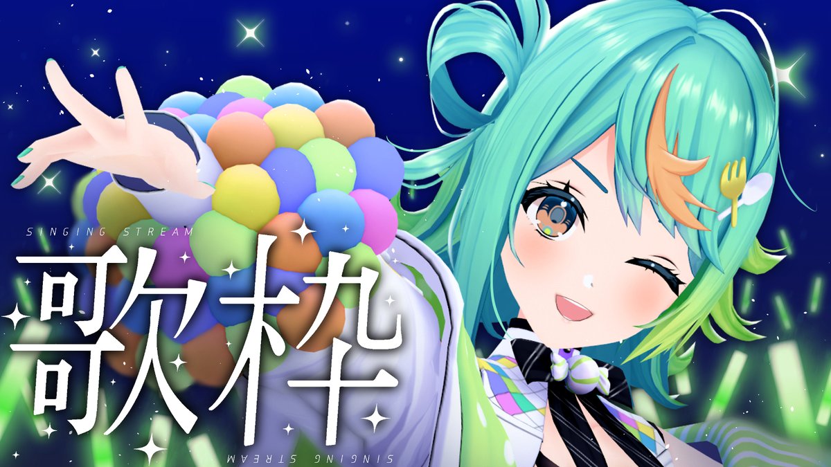 ☆早い者勝ち☆ WS あおぎり高校 ぷわぷわぽぷら SEC あおぎり高校 WS ☆早い者勝ち☆ SEC ぷわぷわぽぷら