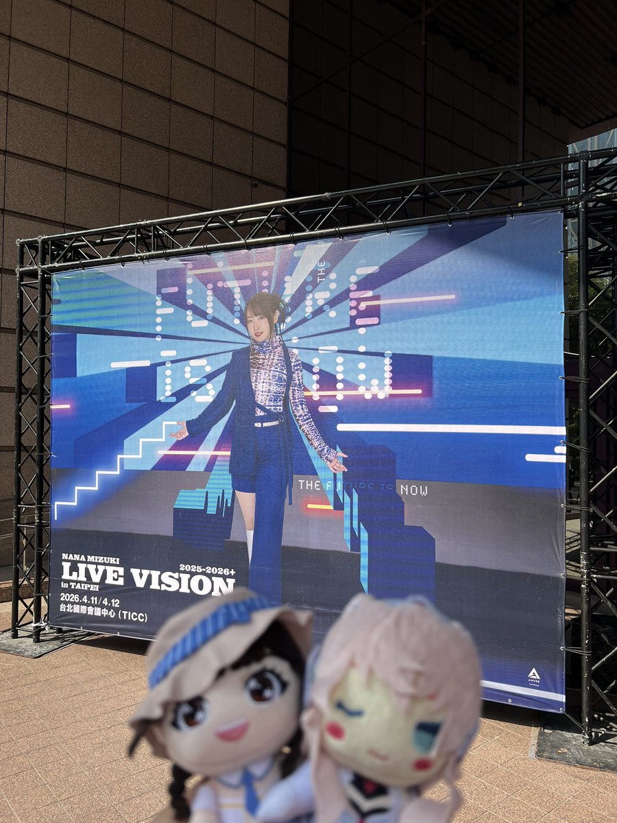 におくん@適合者奈々クラ tweet media