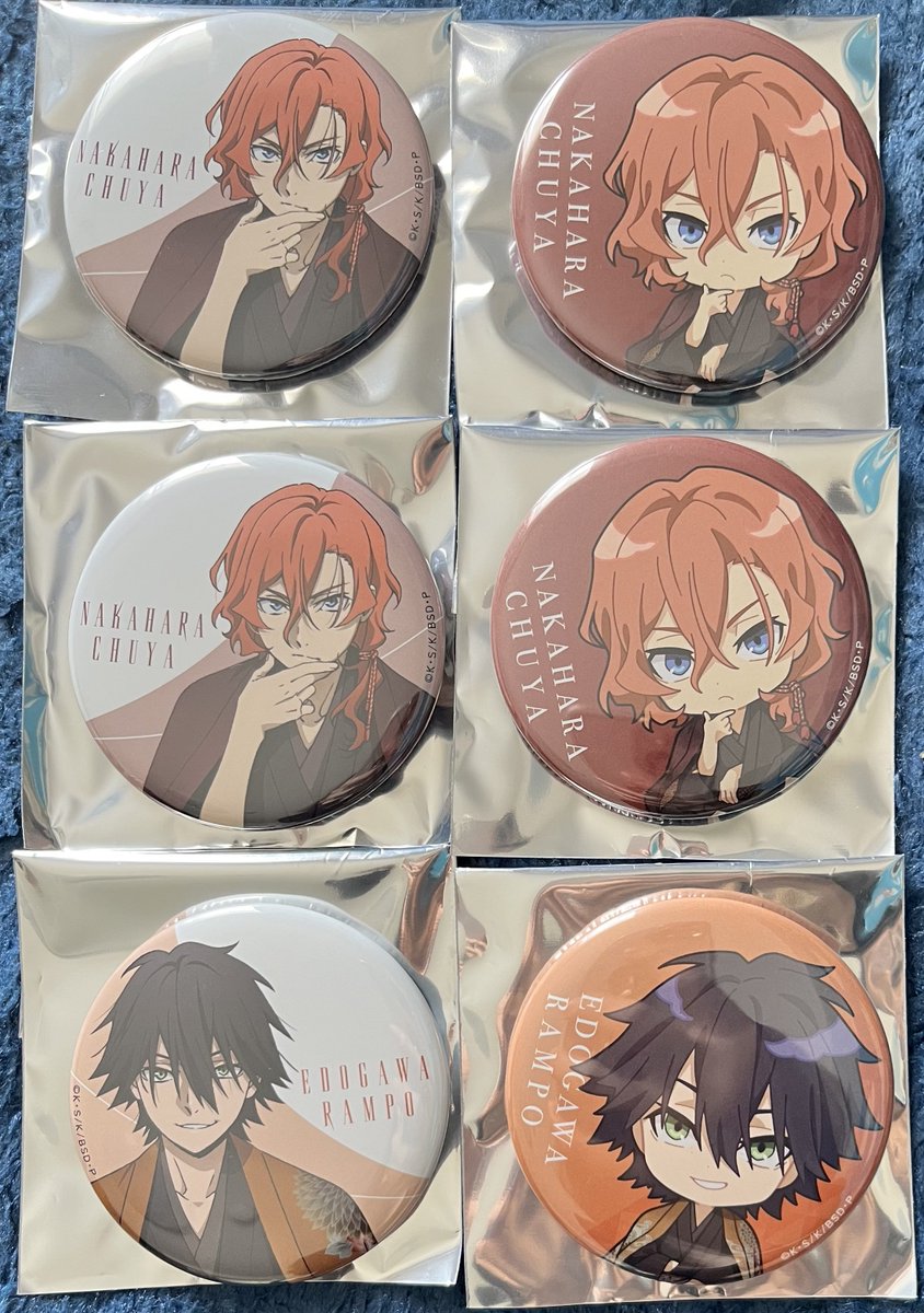 かのの。 tweet media