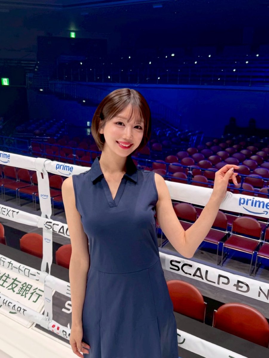 あらた唯 tweet media