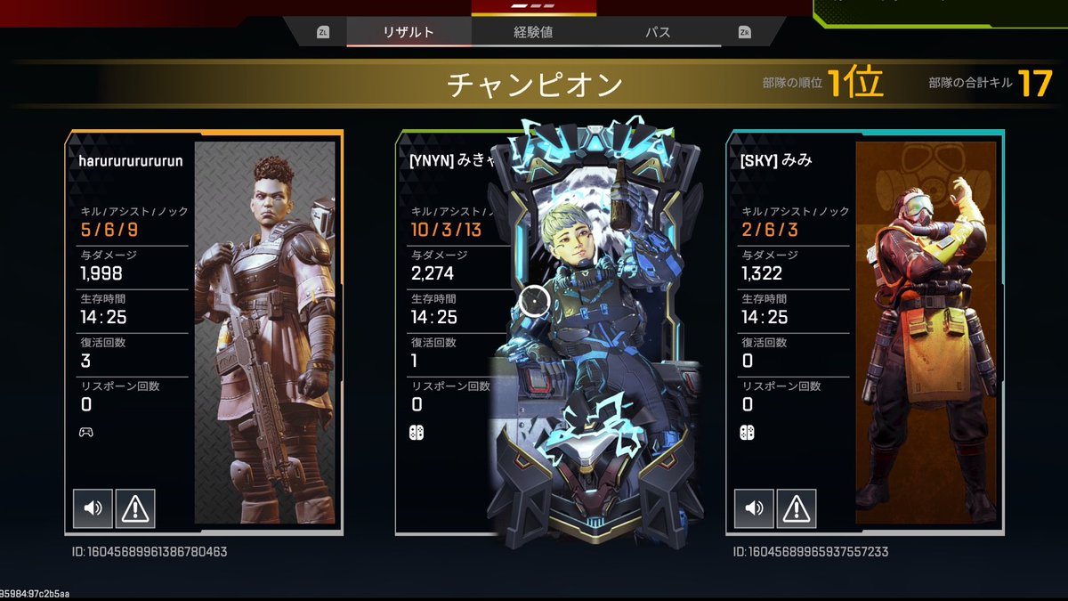人撃つの楽しい()