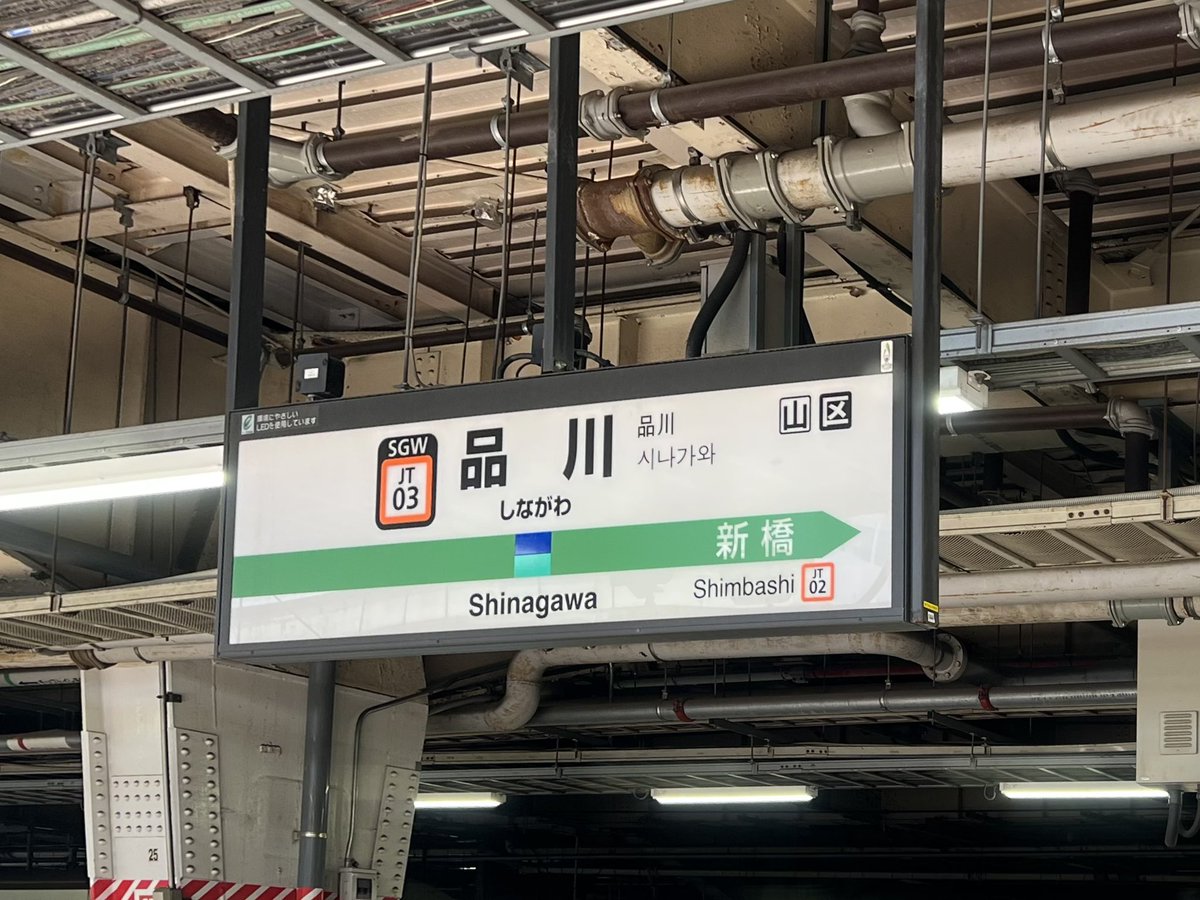 あい💫 tweet media