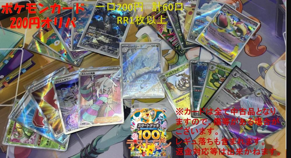 リサイクルショップ宮崎屋 (@usedmiyazakiya) / Posts / X