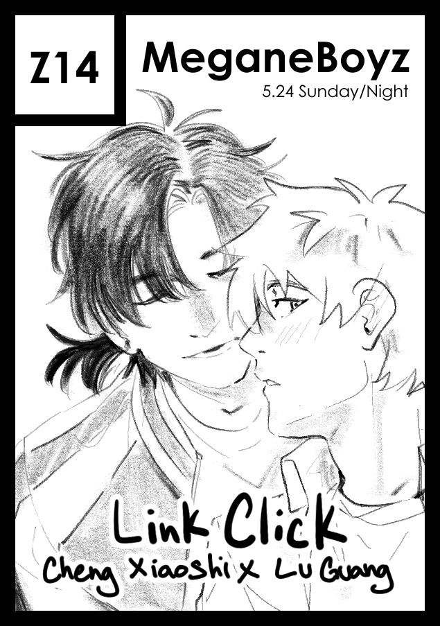 PamCakes 🔜 Manga Ichiba Z14🌙 tweet media