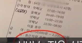 김은보 tweet media