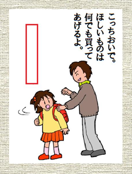 【大喜利】ななみ tweet media