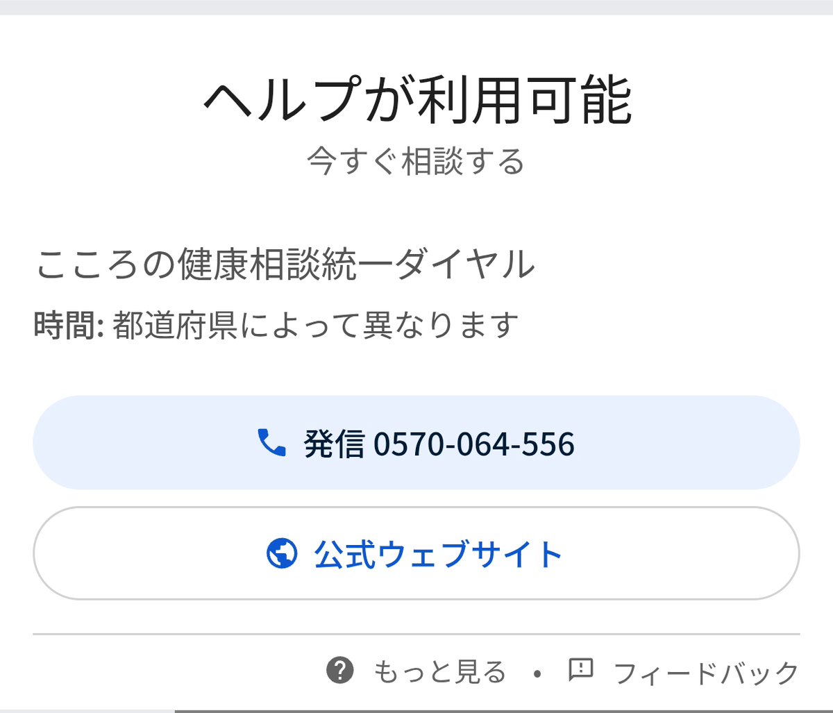 Childream tweet media