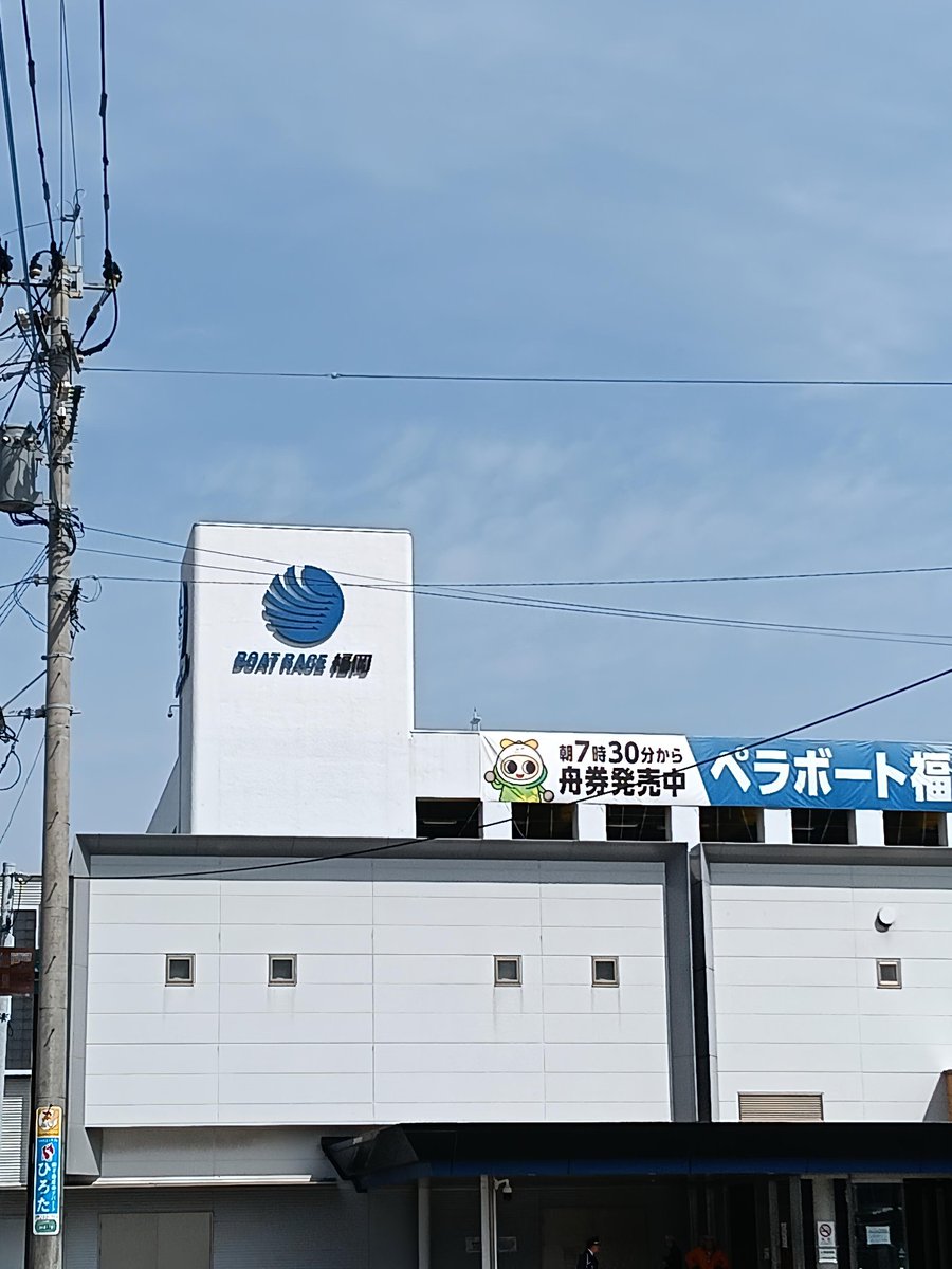 みやD（sacrifice/ツキミソウ） tweet media