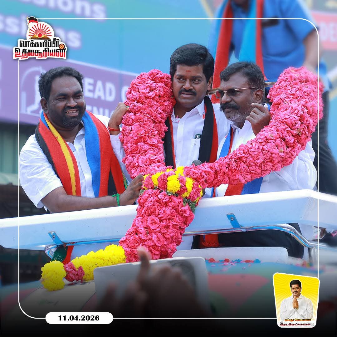 கௌதம் திராவிடமணி tweet media