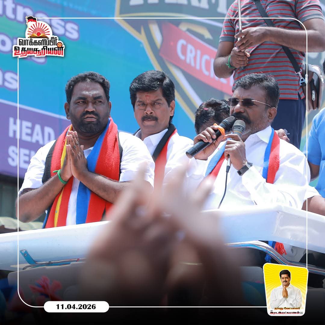 கௌதம் திராவிடமணி tweet media
