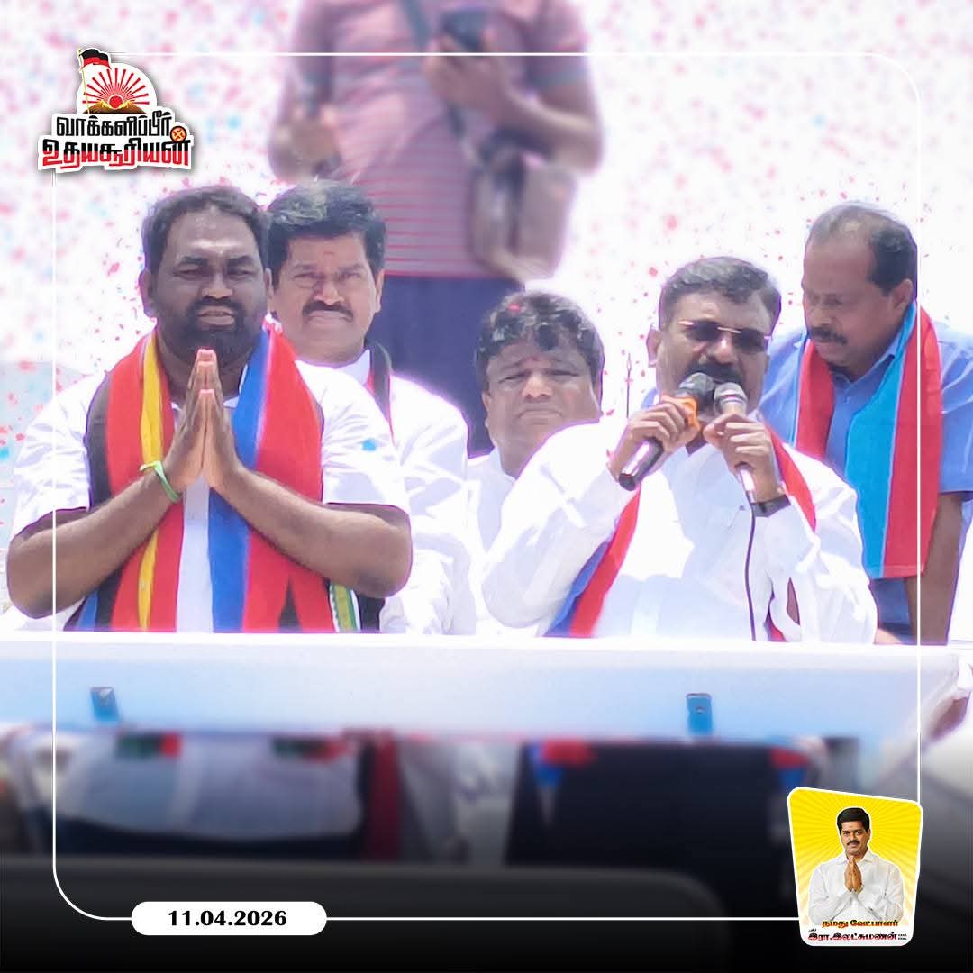 கௌதம் திராவிடமணி tweet media