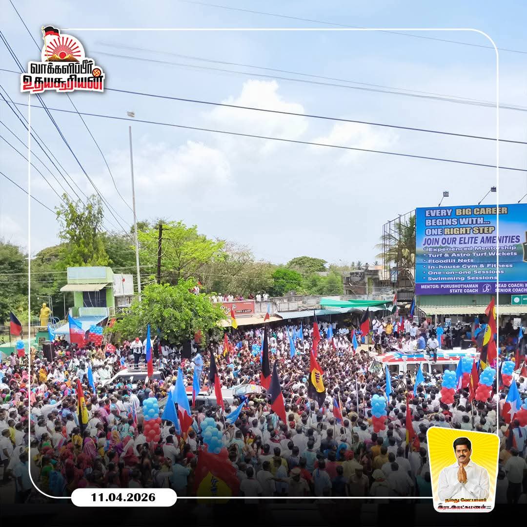 கௌதம் திராவிடமணி tweet media