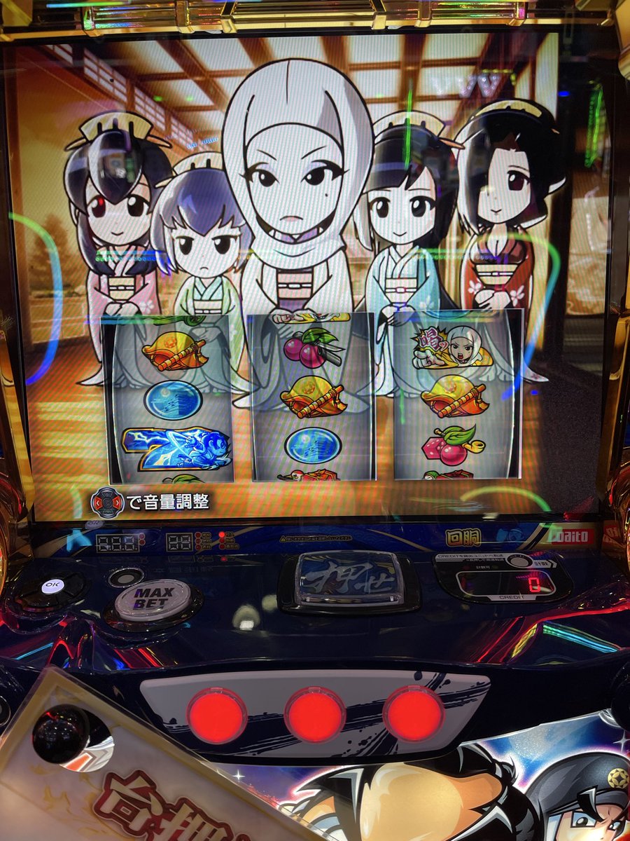Post by しんのすけ⁺²⁹⁷ on X: 絶望から勝利
