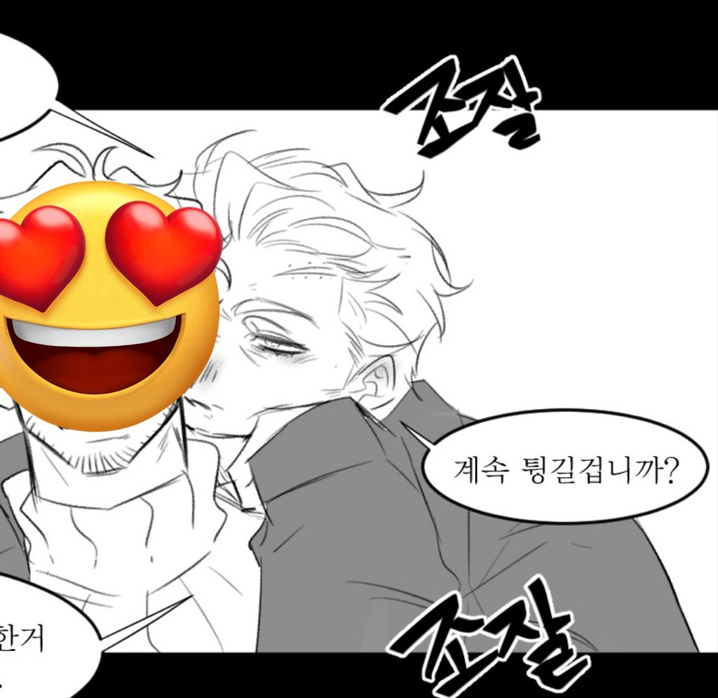 패왕의 리디광공 (@ColinM_Cowboy) / Posts / X