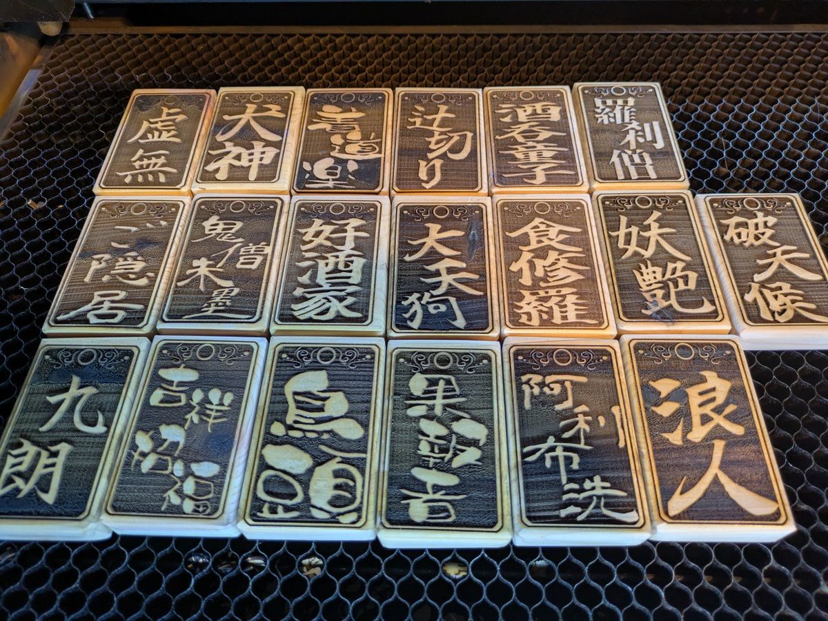 しめ鯖@商業誌三冊目！「日本異世界百景9/19発売」＋ニコニコ超会議・H9 な-17 tweet media