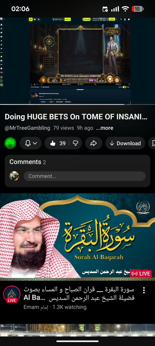 inferno_vs_paraiso tweet media