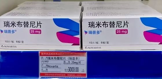 Dr.Wang tweet media